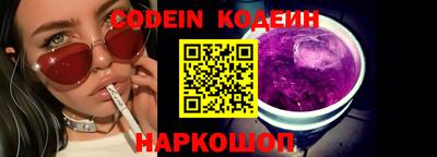мефедрон мука Свободный