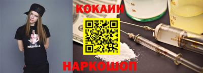 кристаллы Северобайкальск