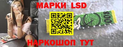 мефедрон мука Свободный