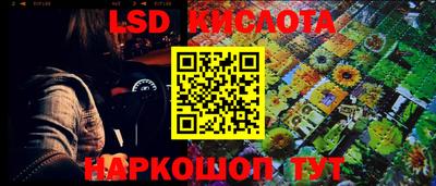 мефедрон мука Свободный