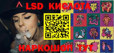 кристаллы Северобайкальск