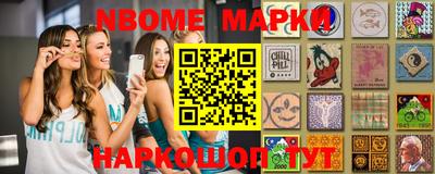 кристаллы Северобайкальск