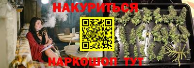 мефедрон мука Свободный