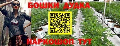 мефедрон мука Свободный