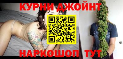 кристаллы Северобайкальск