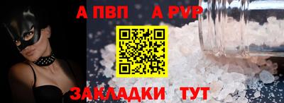 кристаллы Северобайкальск