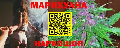 мефедрон мука Свободный