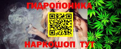 мефедрон мука Севастополь
