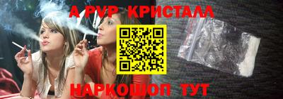 мефедрон мука Свободный