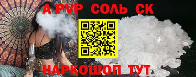 мефедрон мука Свободный