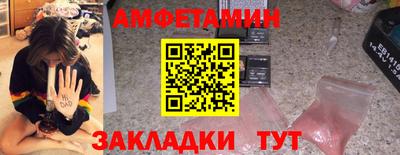 мефедрон мука Свободный