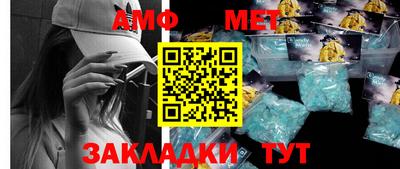 мефедрон мука Свободный