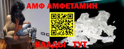кристаллы Северобайкальск