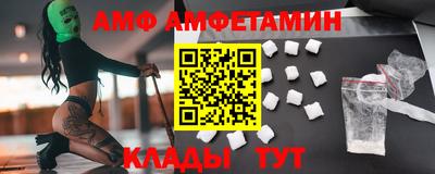 мефедрон мука Свободный