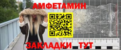 мефедрон мука Свободный