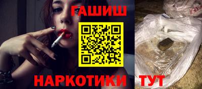 мефедрон мука Севастополь