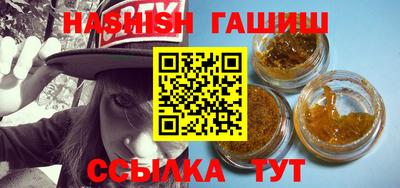 мефедрон мука Свободный