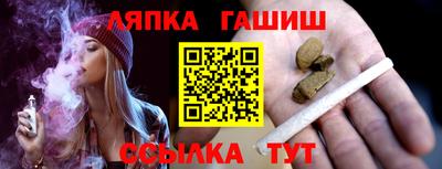 мефедрон мука Севастополь